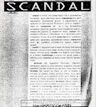 Скандал / Scandal