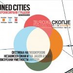 4Tuned Cities / Синхронизирани градови