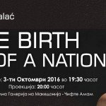 2016-10-03_Tanja Balac, ‘The Birth of a Nation’ (NGM-Chifte)