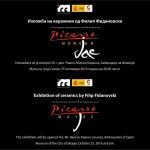 2016-10-25_Filip Fidanovski, ‘Picasso, mozebi jas’, izlozba na keramiki (MGS)