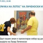 2011_09_06_Beracka_na_lotos_na_Licenoski_izlozena_prv_pat