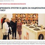 Државата откупи 50 дела за Националната галерија на Македонија и МСУ