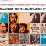 2017_04_25_Skopjanecot_tvorec_na_hrvatskiot_dizajn_nevidliv_za_javnosta