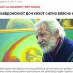 2017_05_26_Makedonskiot_Don_Kihot_silno_blesna_i_zamina_kaj_ucitelot