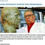Замина неуморниот скулптор Томе Серафимовски
