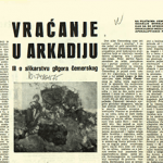 1966_01_01_Vracanje_u_Arkadiju
