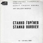 1988_05_12_Stanko_Gjorgjiev