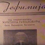 1986_Pioneri_na_makedonskoto_sovremeno_slikarstvo