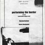 2001_11_13_performing_the_border