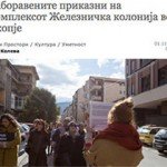 2017_11_01_Zaboravenite_prikazni_na_kompleksot_Zeleznicka