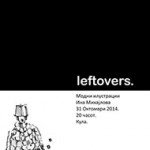 2014_10_31_Leftovers_cover
