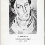 IN MEMORIAM Никола Мартиноски 1903-1973