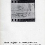 1984_01_01_Novi_pojavi_vo_mk_likovna_umetnost_vo_poslednata_decenija