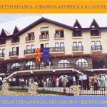 XIII Меѓународна ликовна кичевска колонија / XIII International Art Colony – Kicevo