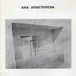 1989_02_02_Ana_Apostolska