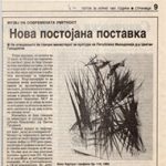 1991_04_26_Nova_postojana_postavka