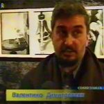 2002_00_00_TV_prilog_Prasanja_za_makedonskiot_modernizam