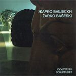 Жарко Башески / Zarko Baseski