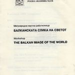 Балканската слика на светот / The Balkan image of the world