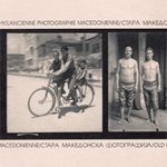 Old Macedonian Photography / L'ancienne photographie Macedonienne