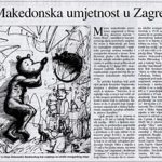 Makedonska umjetnost u Zagrebu