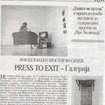 2002_09_20_Press_to_exit_Galerija