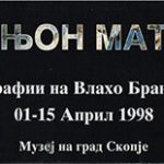 1998_04_01_Kanjon_Matka