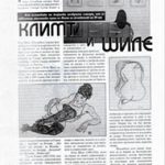 2001_03_14_Klimt_i_Shile