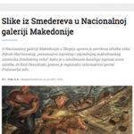 2017_06_14_Slike_iz_Smedereva_u_Nacionalnoj_galeriji_Makedonije