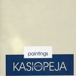 Касиопеја Наумовска / Kasiopeja Naumovska