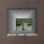 2003_12_25_Dijana_Tomik_Radevska_i_Vana_Urosevic