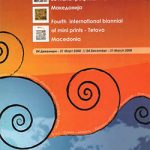 IV Меѓународно биенале во мала графика – Тетово / IV International biennial of mini prints – Tetovo