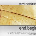 2010_07_00_End_Begin