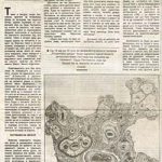 1999_04_03_Niz_srcevinata_na_arhiiskonot