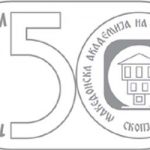 50 години МАНУ / 50 years MASA