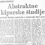 1971_03_12_Apstrakne_kiparske_studije