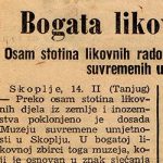 1966_02_15_Bogata_likovna_zbirka