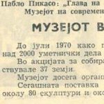 1970_11_13_Muzejot_vo_brojki