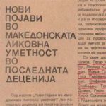 1984_02_00_Novi_pojavi_vo_makedonskata_likovna_umetnost_vo_poslednata_decenija
