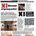 11. Биенале на млади уметници / 11th Biennial of young artists