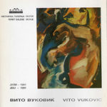 1991_07_00_Vito_Vukovic