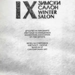 IX Зимски салон ДЛУМ (IX Winter Salon)