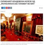 Скриениот Кондовски излезе од „Републиката во пламен“ во МНТ