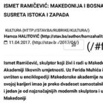 Ismet Ramićević: Makedonija i Bosna su zemlje susreta istoka i zapada