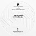 Симон Шемов / Simon Šemov