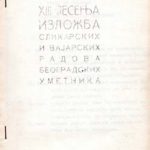 1940_11_10_XIII_jesenja_izlozba_slikarskih_i_vajarskih_radova_beogradskih_umetnika-1