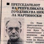 1970_11_07_Pretsedatelot_na_Republikata_go_odlikuva_Nikola_Martinoski