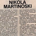 1980_02_29_Nikola_Martinoski-1
