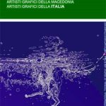 Artisti grafici della Macedonia - Artisti grafici della Italia