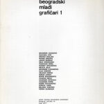 Beogradski mladi grafičari 1